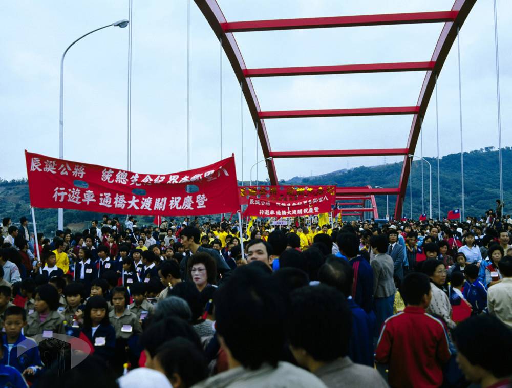 鋼橋通車，世界前三大！