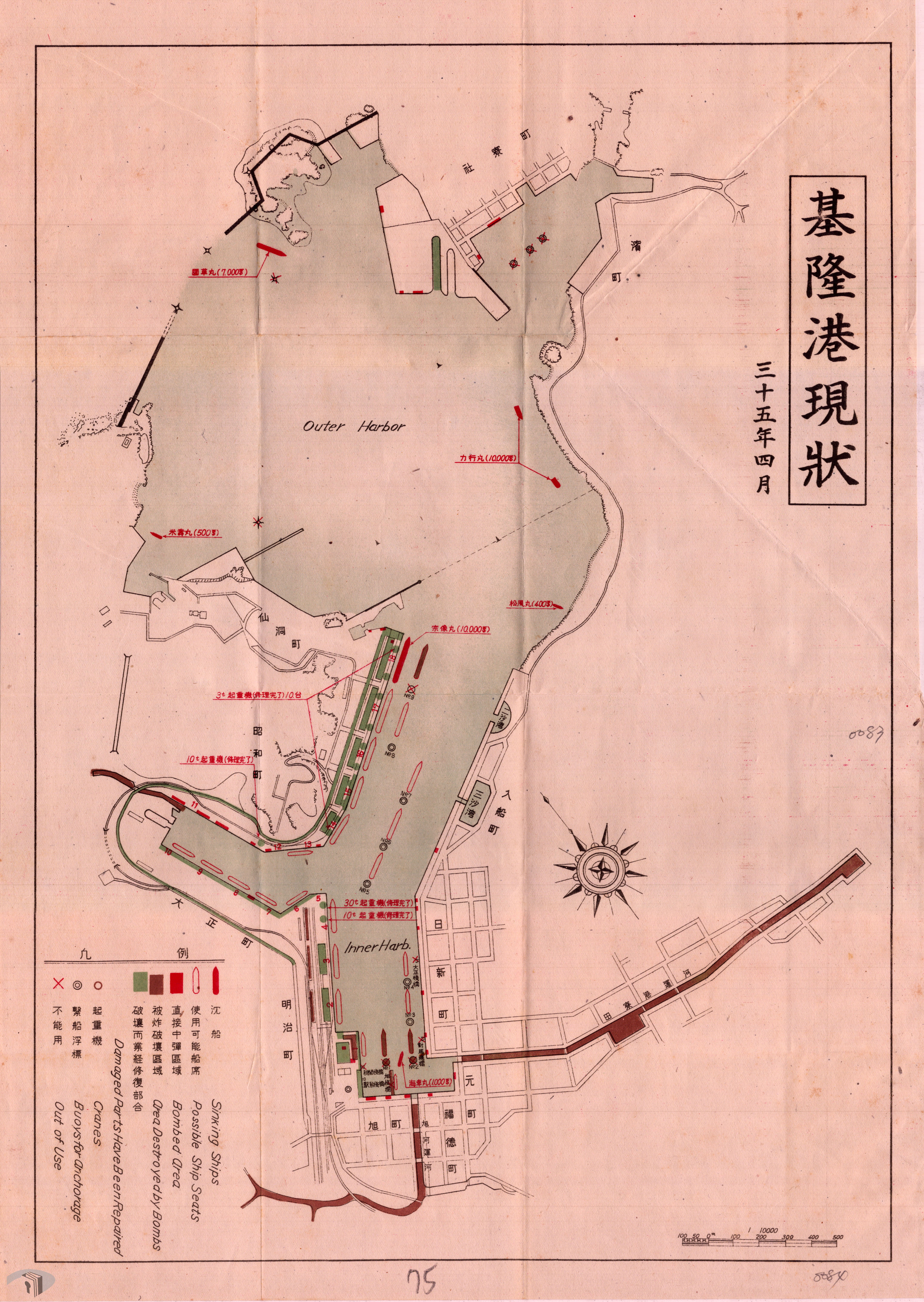 3-2-1-2 高雄與基隆港沉船位置圖